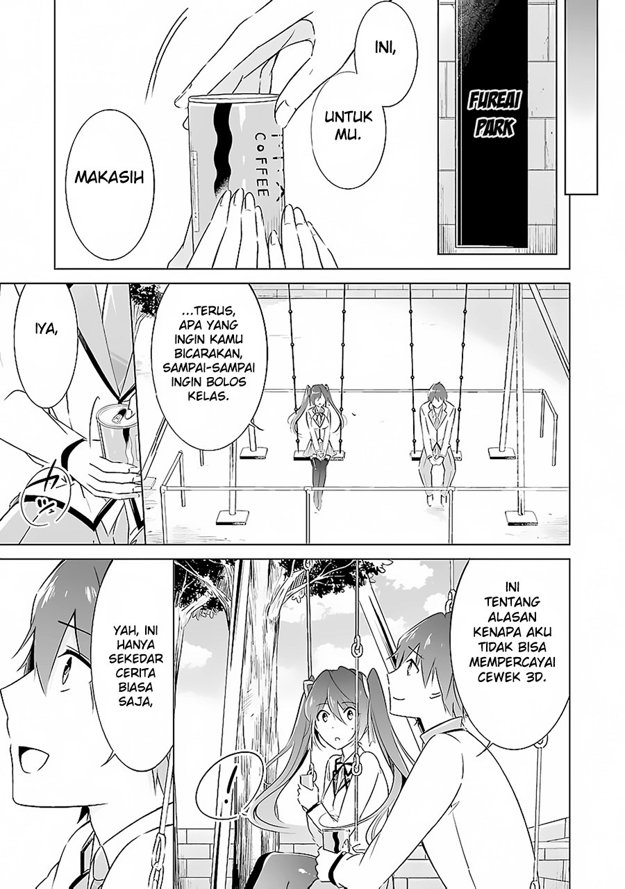 Chuuko demo Koi ga Shitai! Chapter 13 - halaman 16