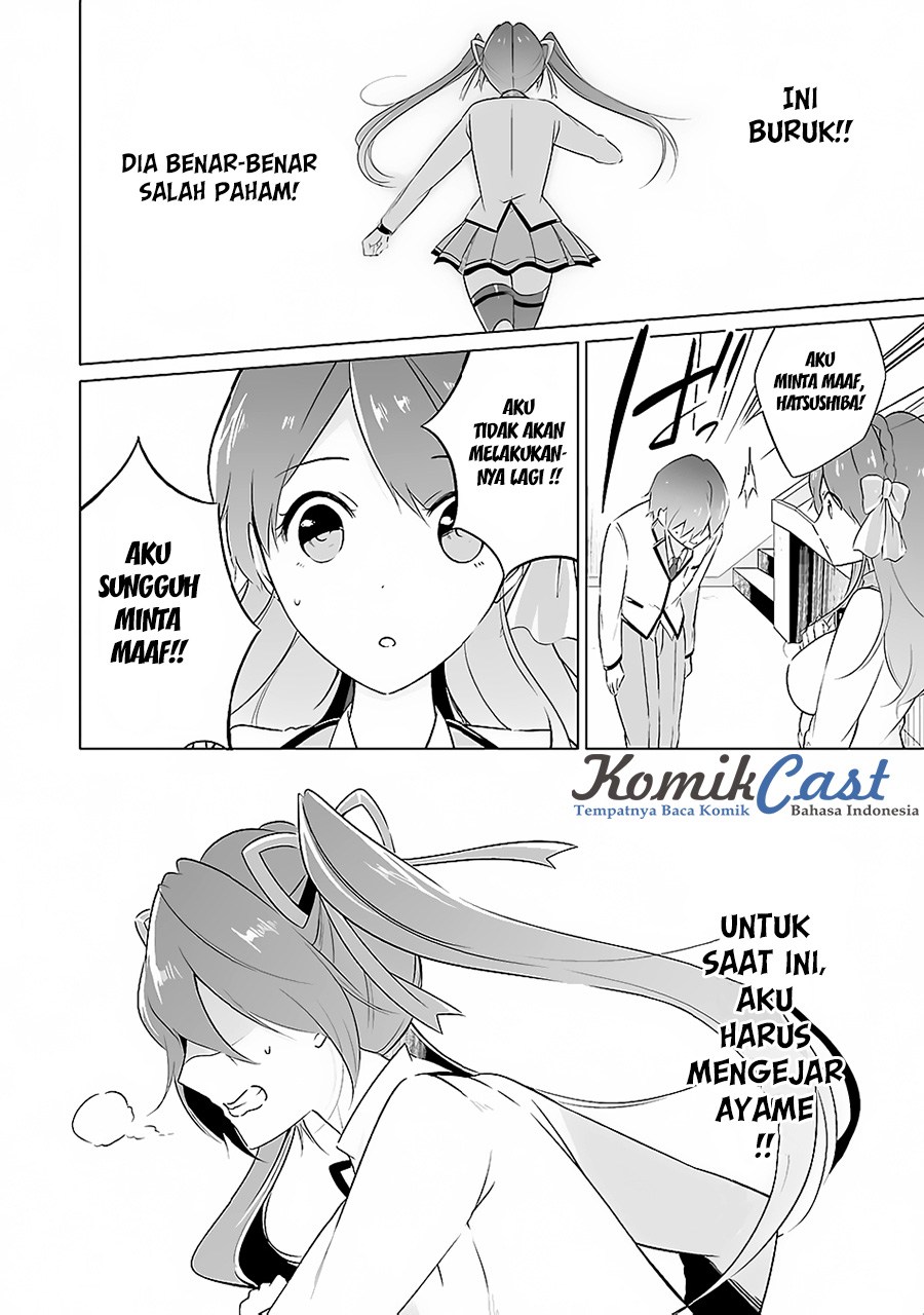 Chuuko demo Koi ga Shitai! Chapter 13 - halaman 5
