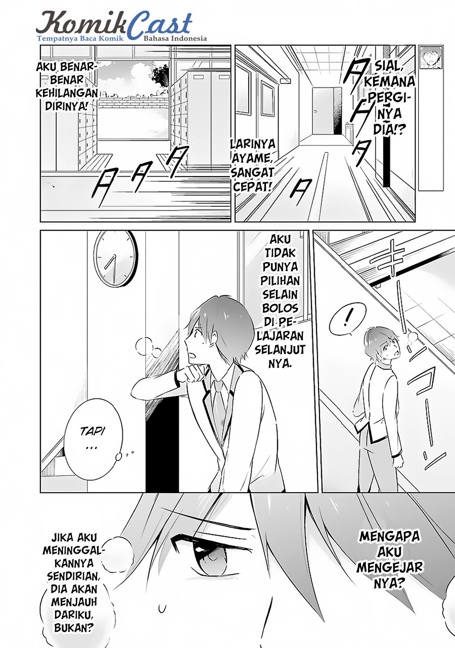 Chuuko demo Koi ga Shitai! Chapter 13 - halaman 7