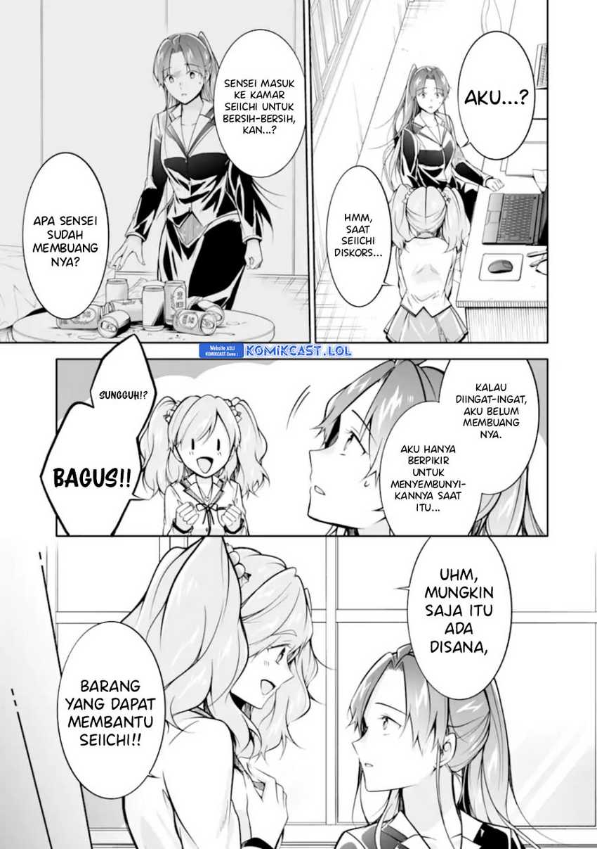 Chuuko demo Koi ga Shitai! Chapter 130 - halaman 14