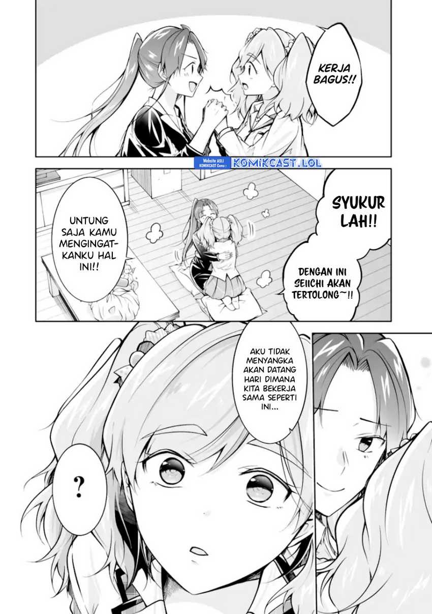 Chuuko demo Koi ga Shitai! Chapter 130 - halaman 17