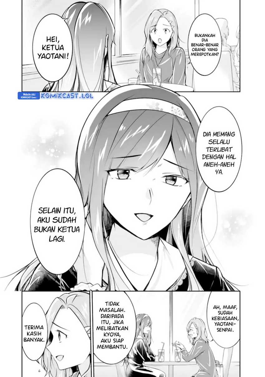 Chuuko demo Koi ga Shitai! Chapter 130 - halaman 19