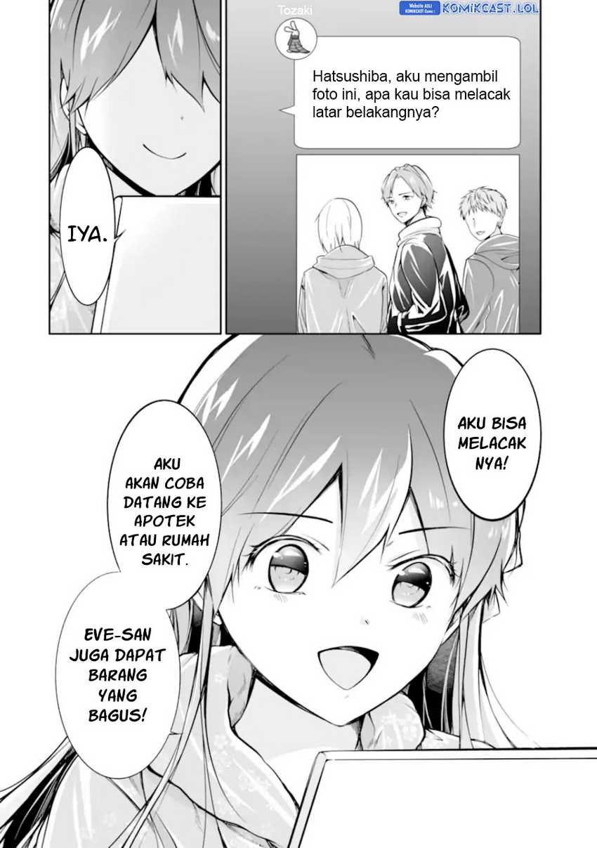 Chuuko demo Koi ga Shitai! Chapter 130 - halaman 23