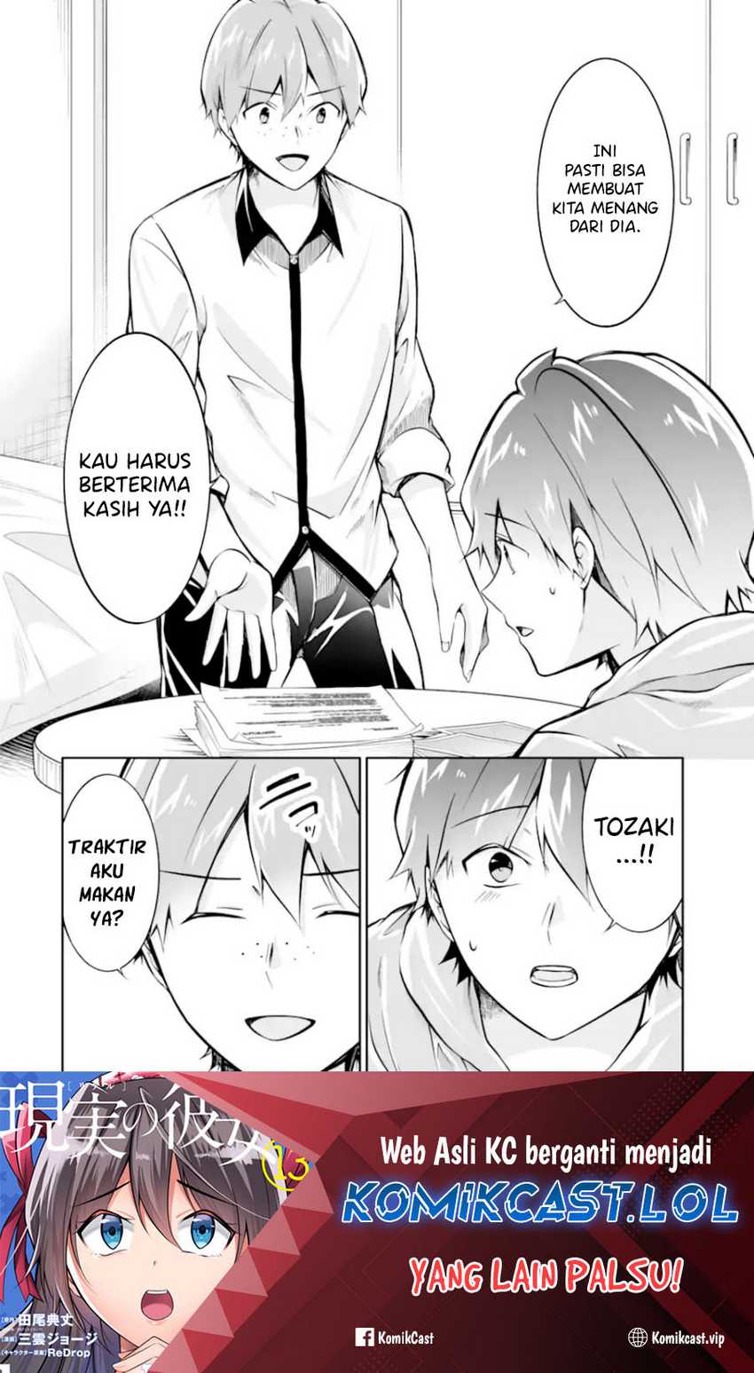 Chuuko demo Koi ga Shitai! Chapter 130 - halaman 25