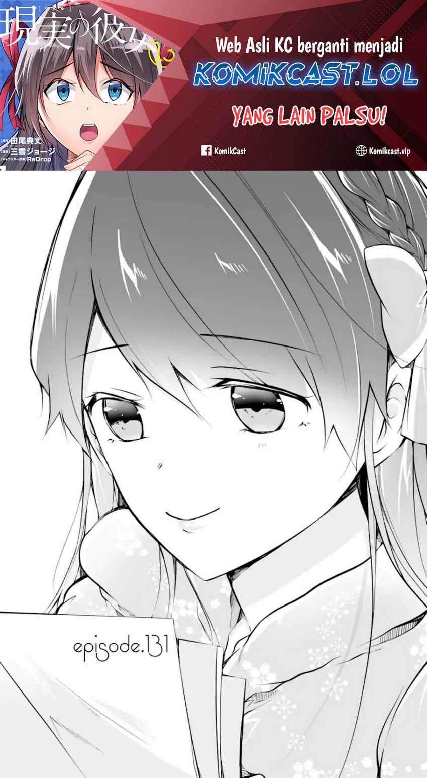 Chuuko demo Koi ga Shitai! Chapter 131 - halaman 1