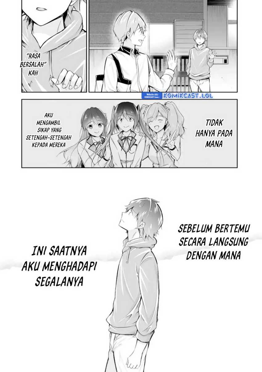 Chuuko demo Koi ga Shitai! Chapter 131 - halaman 12