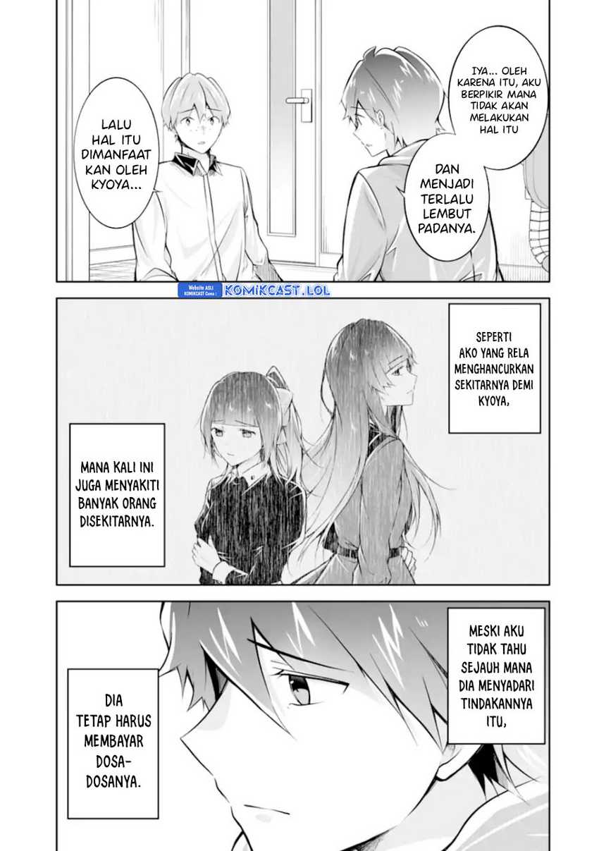 Chuuko demo Koi ga Shitai! Chapter 131 - halaman 5