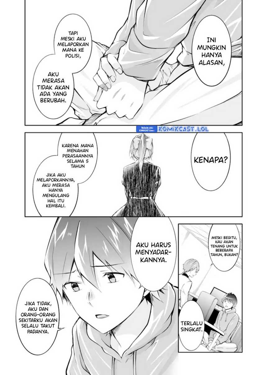 Chuuko demo Koi ga Shitai! Chapter 131 - halaman 7