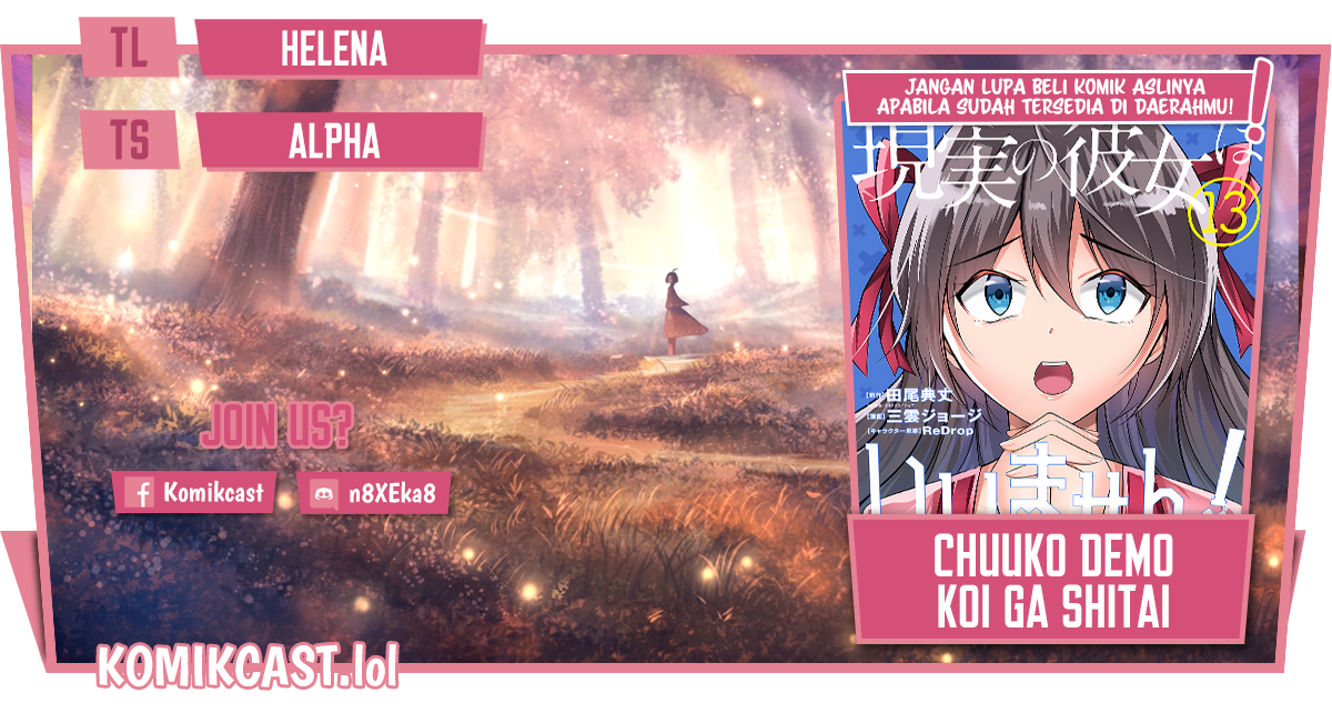 Chuuko demo Koi ga Shitai! Chapter 132 - halaman 1