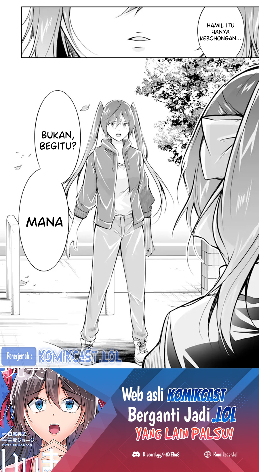 Chuuko demo Koi ga Shitai! Chapter 132 - halaman 25