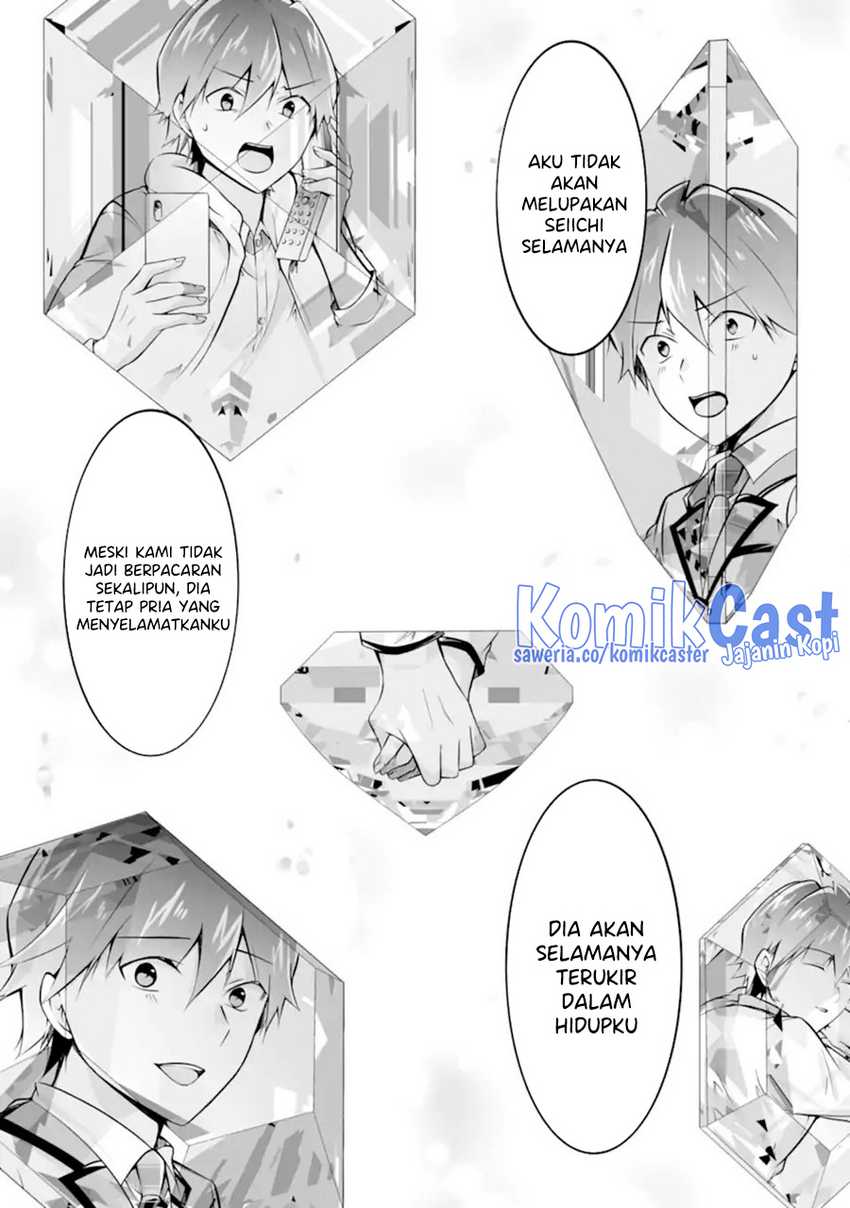 Chuuko demo Koi ga Shitai! Chapter 133 - halaman 12