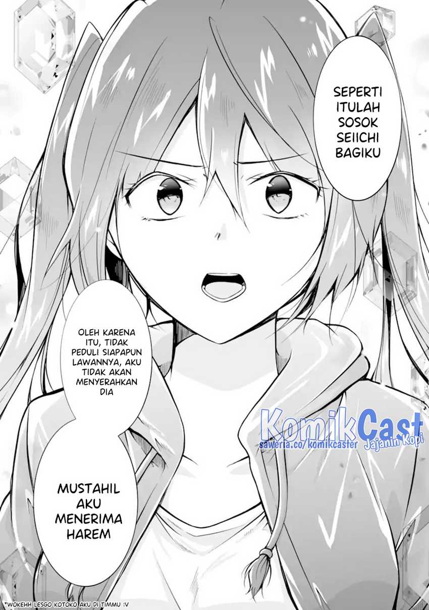 Chuuko demo Koi ga Shitai! Chapter 133 - halaman 13