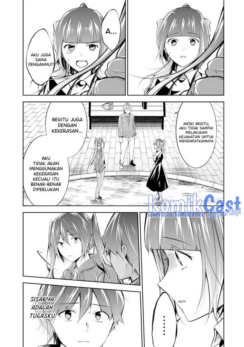 Chuuko demo Koi ga Shitai! Chapter 133 - halaman 14