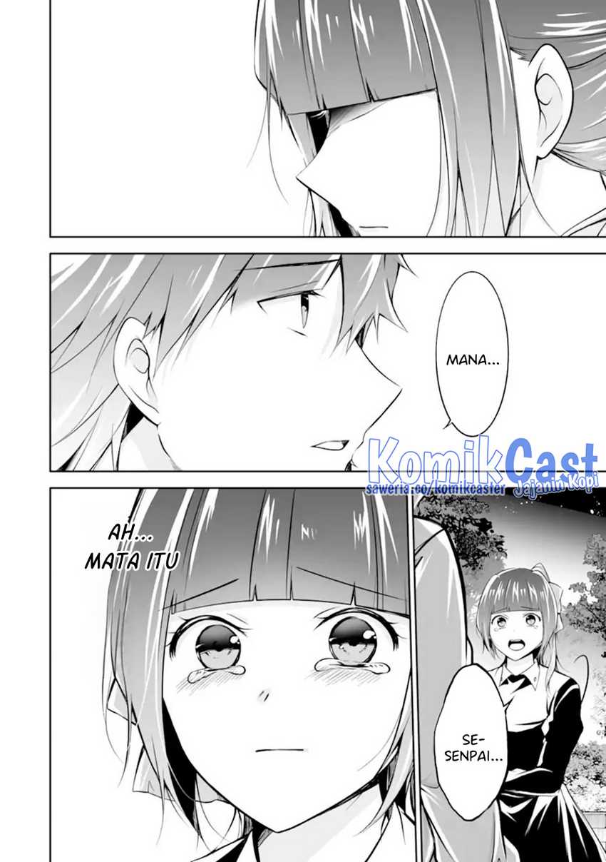 Chuuko demo Koi ga Shitai! Chapter 133 - halaman 15