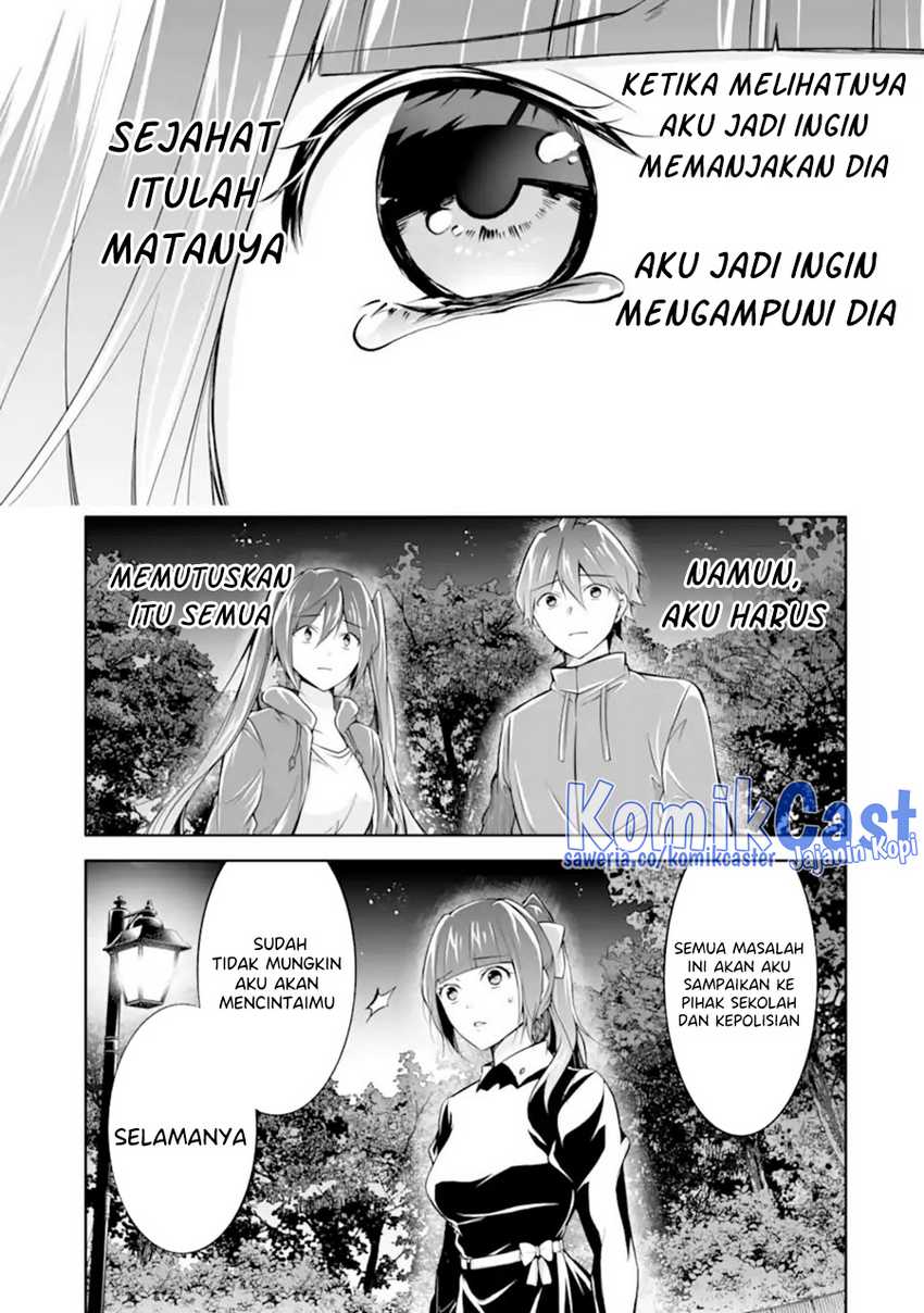 Chuuko demo Koi ga Shitai! Chapter 133 - halaman 16