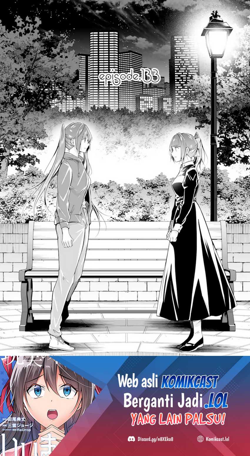 Chuuko demo Koi ga Shitai! Chapter 133 - halaman 2