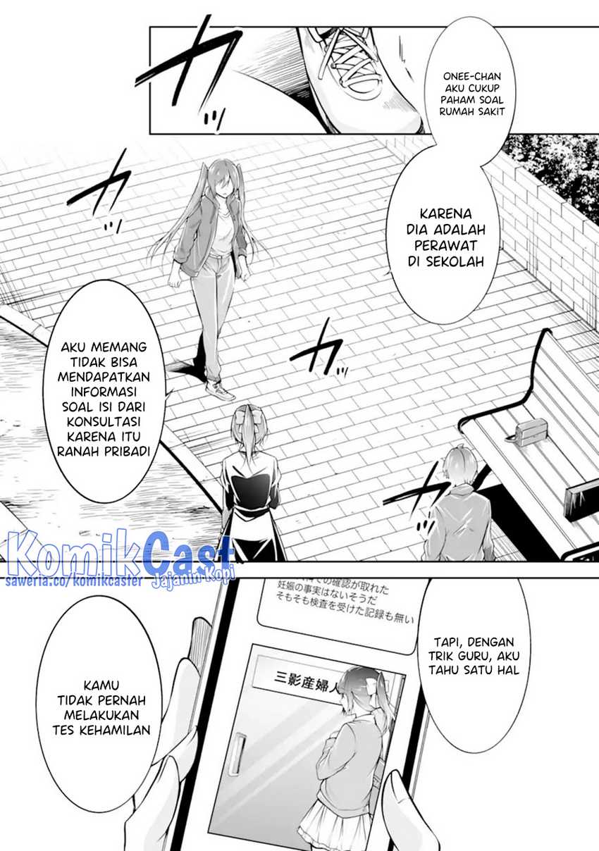 Chuuko demo Koi ga Shitai! Chapter 133 - halaman 4