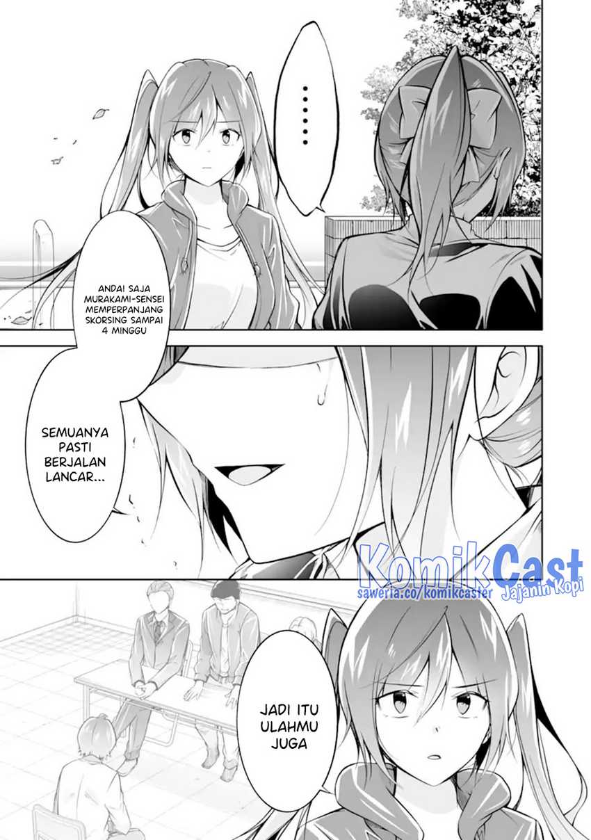 Chuuko demo Koi ga Shitai! Chapter 133 - halaman 6