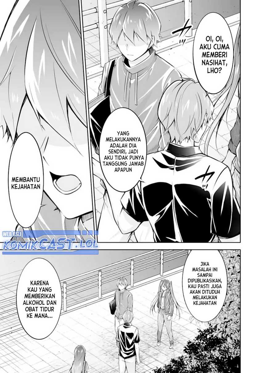 Chuuko demo Koi ga Shitai! Chapter 134 - halaman 16