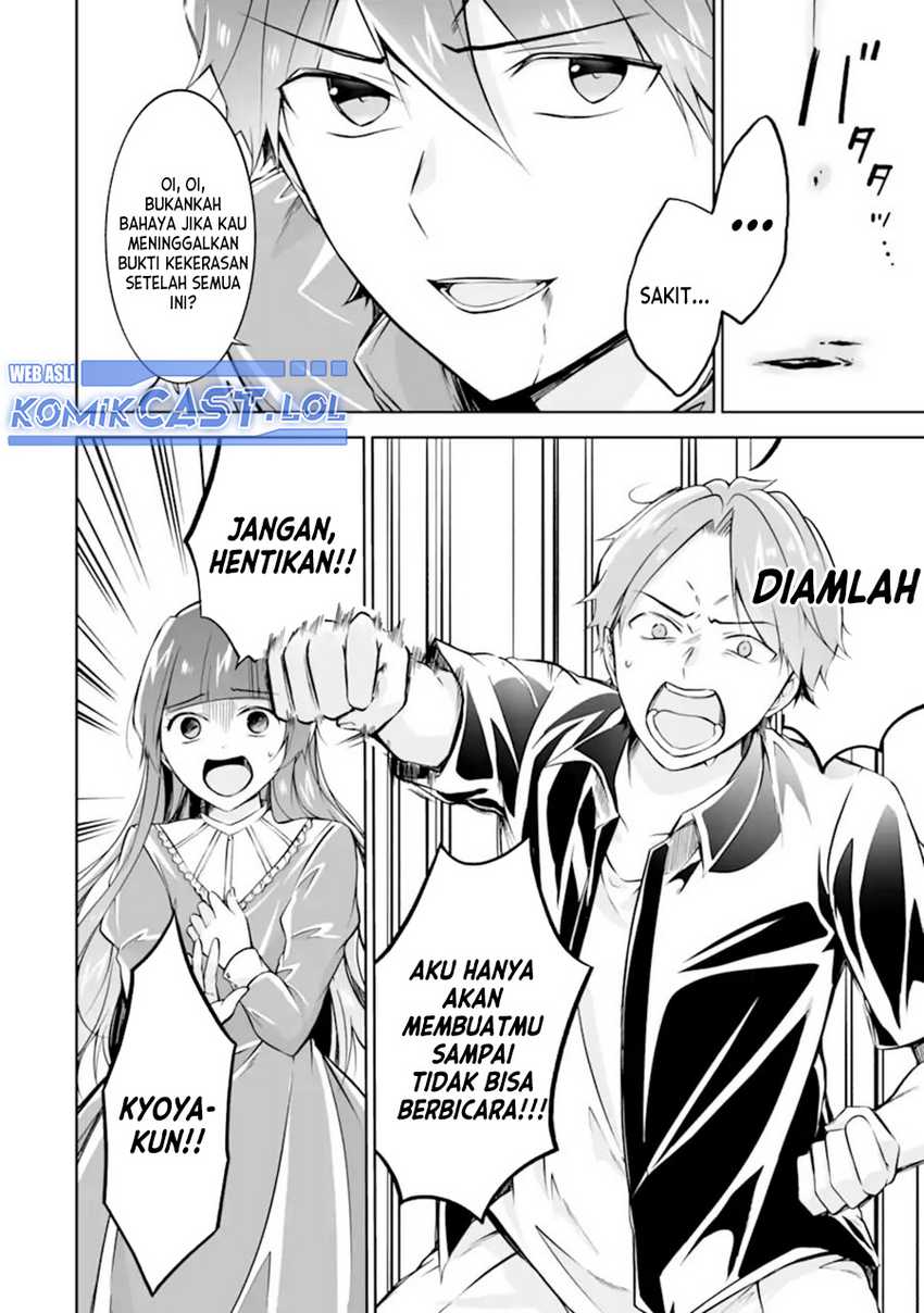 Chuuko demo Koi ga Shitai! Chapter 134 - halaman 23