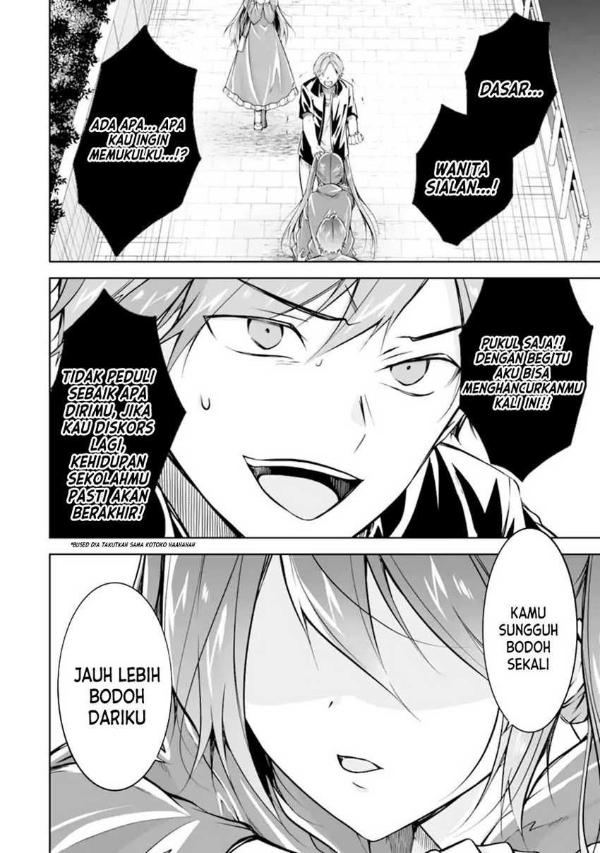 Chuuko demo Koi ga Shitai! Chapter 134 - halaman 25