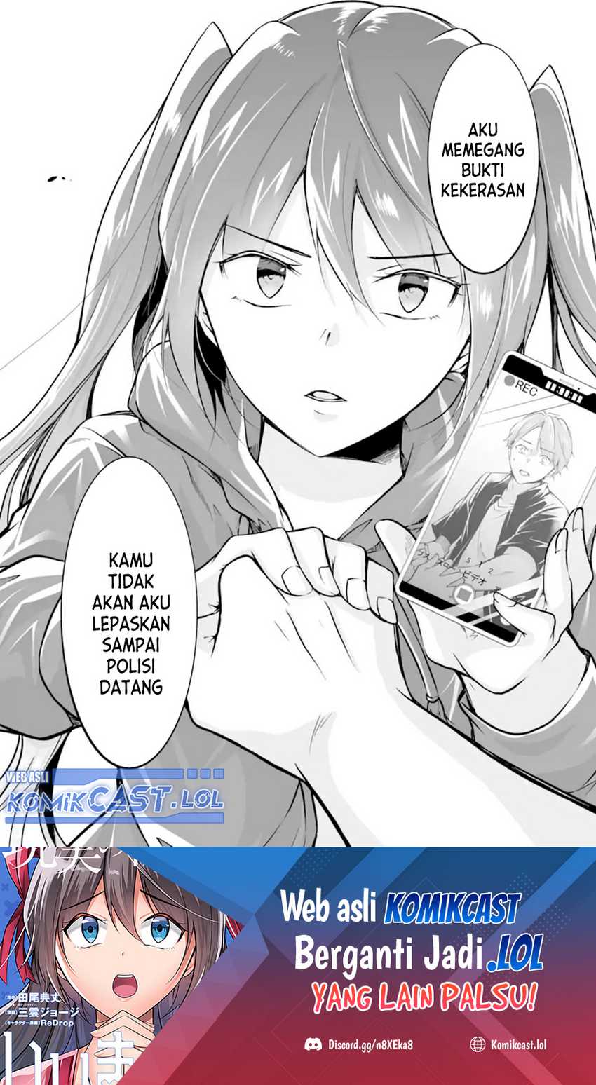 Chuuko demo Koi ga Shitai! Chapter 134 - halaman 26