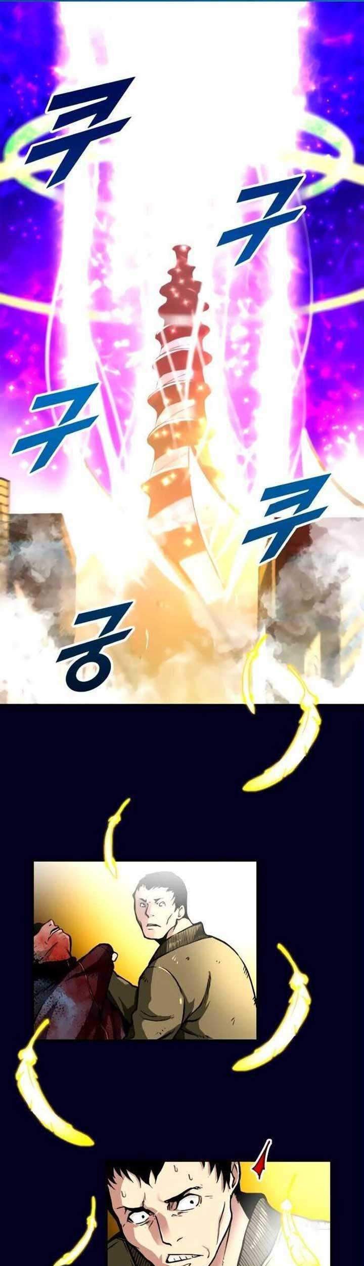 Chuuko demo Koi ga Shitai! Chapter 137 - halaman 2
