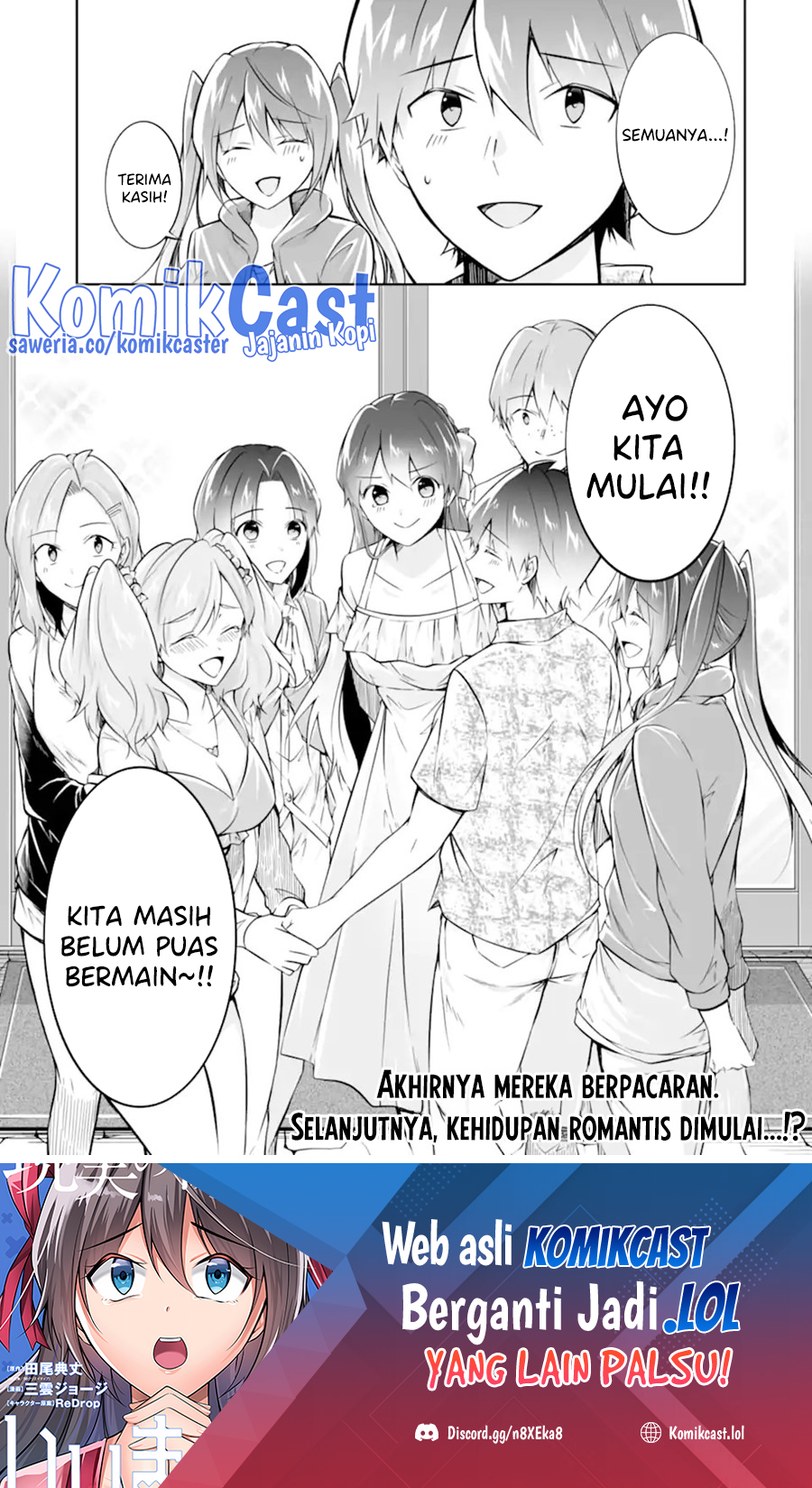 Chuuko demo Koi ga Shitai! Chapter 138 - halaman 26