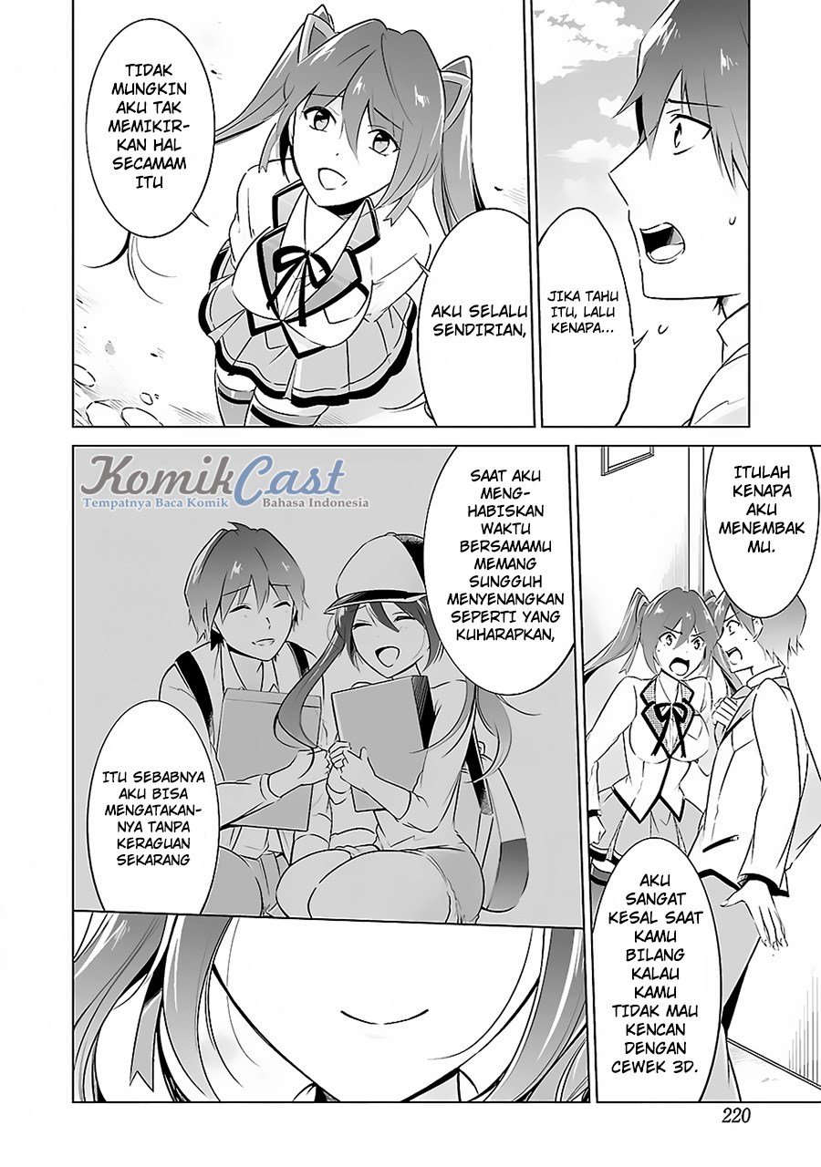 Chuuko demo Koi ga Shitai! Chapter 14 - halaman 20