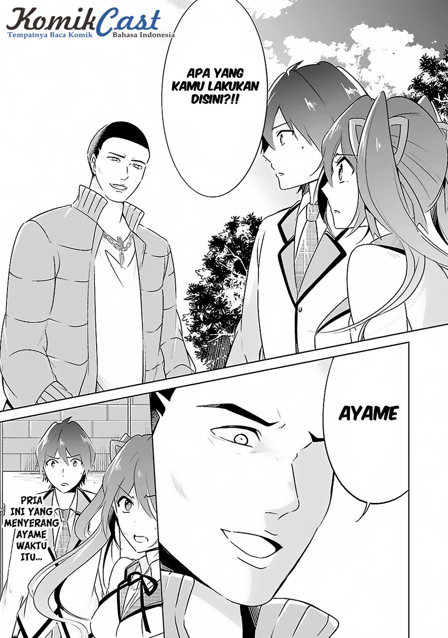 Chuuko demo Koi ga Shitai! Chapter 14 - halaman 23