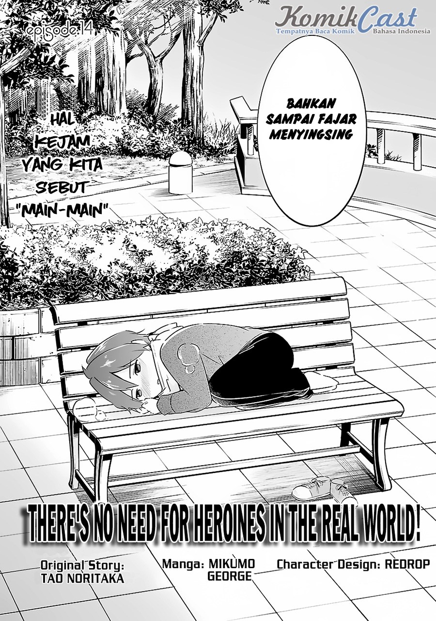 Chuuko demo Koi ga Shitai! Chapter 14 - halaman 4