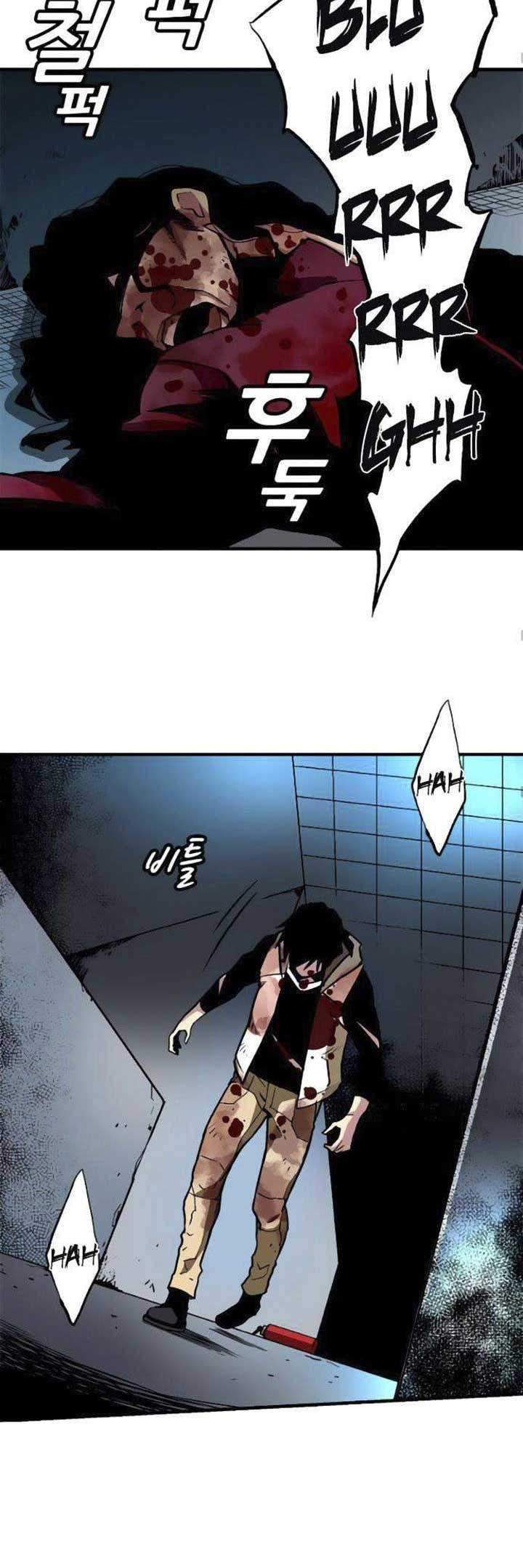 Chuuko demo Koi ga Shitai! Chapter 141 - halaman 25