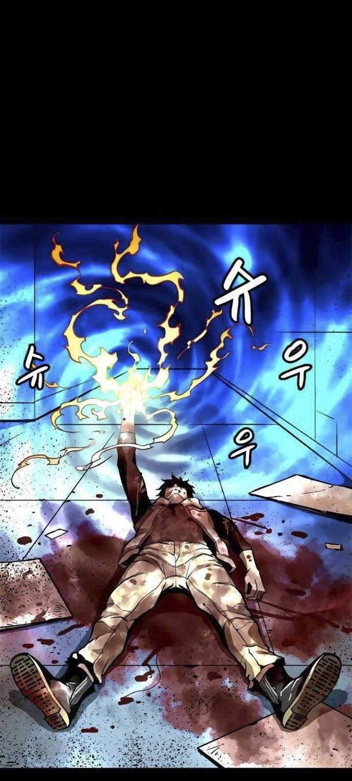 Chuuko demo Koi ga Shitai! Chapter 141 - halaman 3