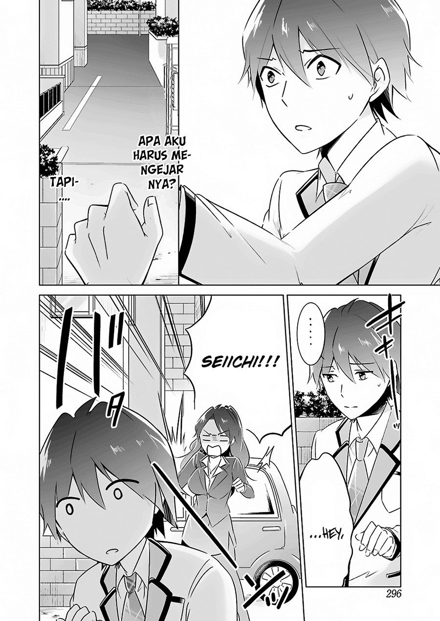 Chuuko demo Koi ga Shitai! Chapter 15 - halaman 12