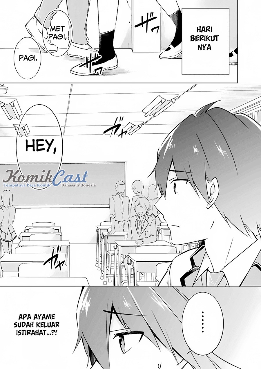 Chuuko demo Koi ga Shitai! Chapter 15 - halaman 15
