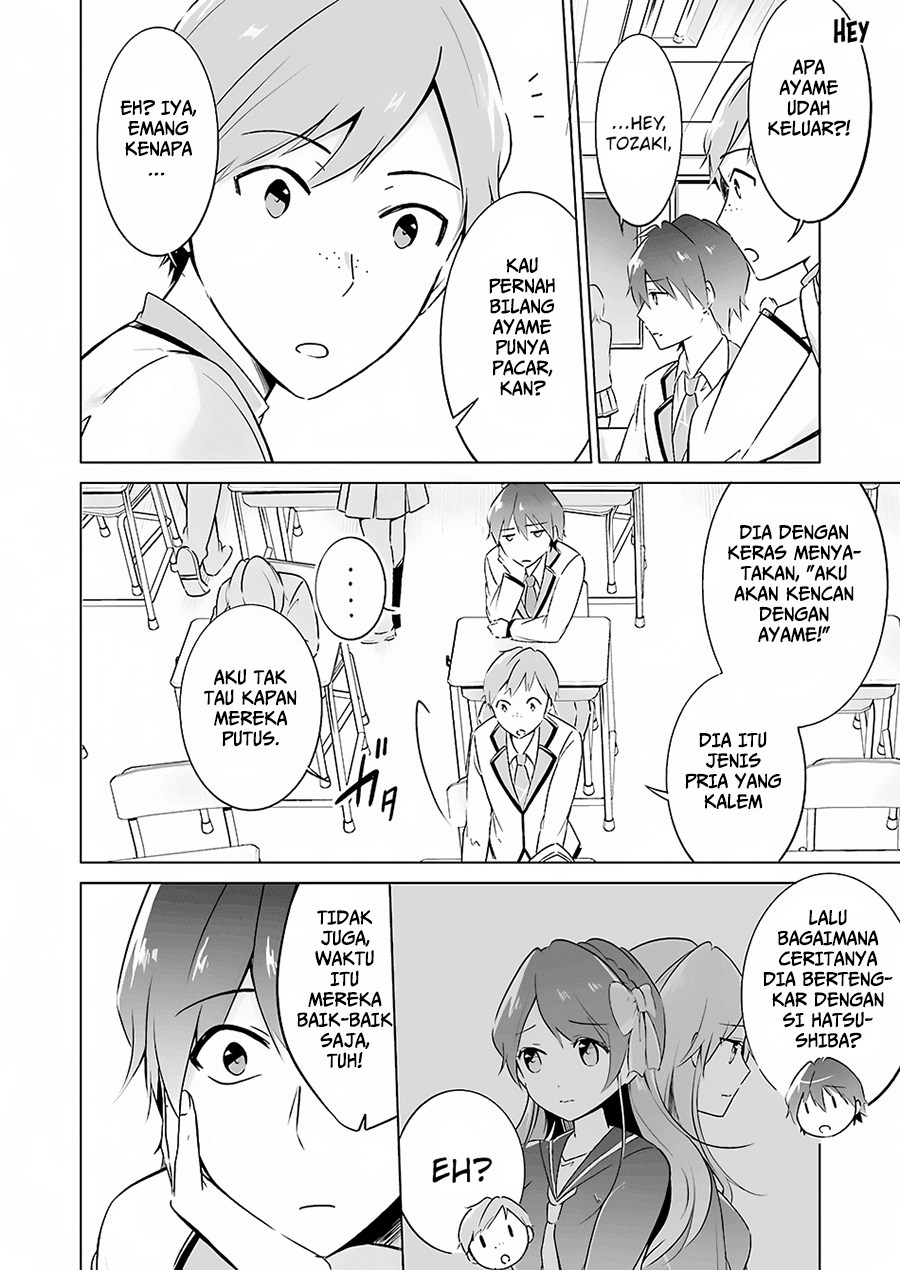 Chuuko demo Koi ga Shitai! Chapter 15 - halaman 16