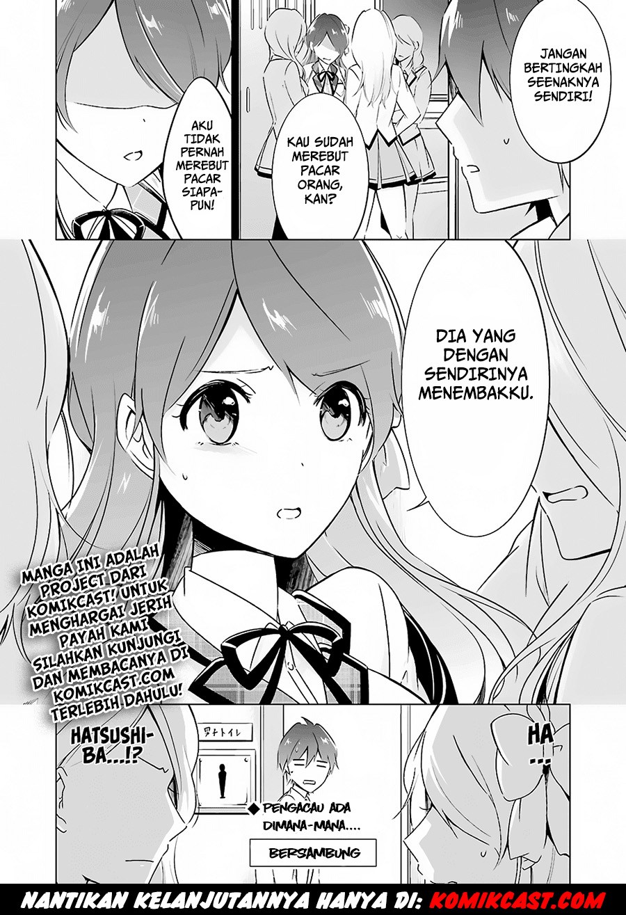 Chuuko demo Koi ga Shitai! Chapter 15 - halaman 18