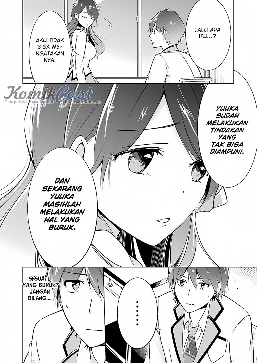 Chuuko demo Koi ga Shitai! Chapter 16 - halaman 11