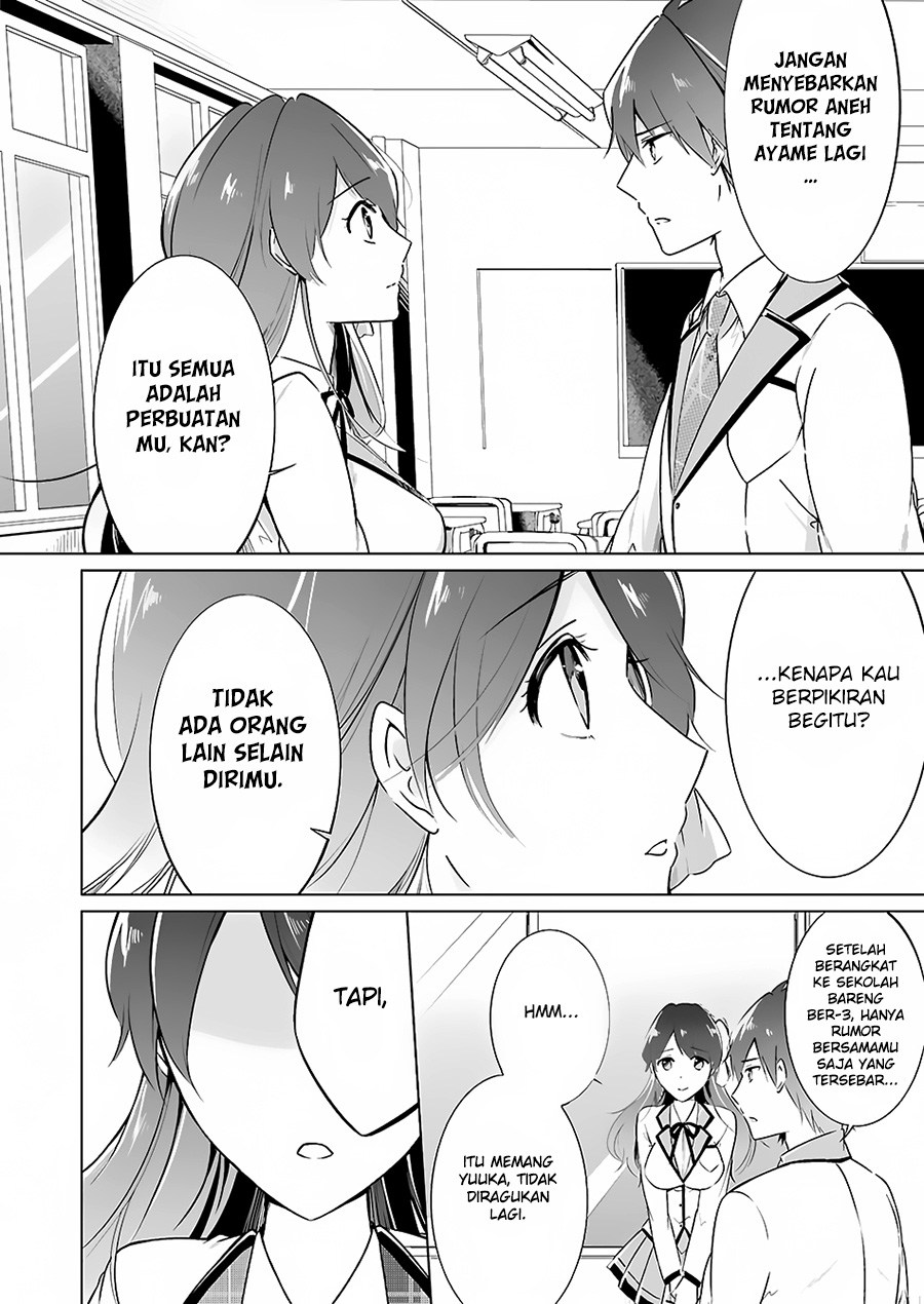 Chuuko demo Koi ga Shitai! Chapter 16 - halaman 13