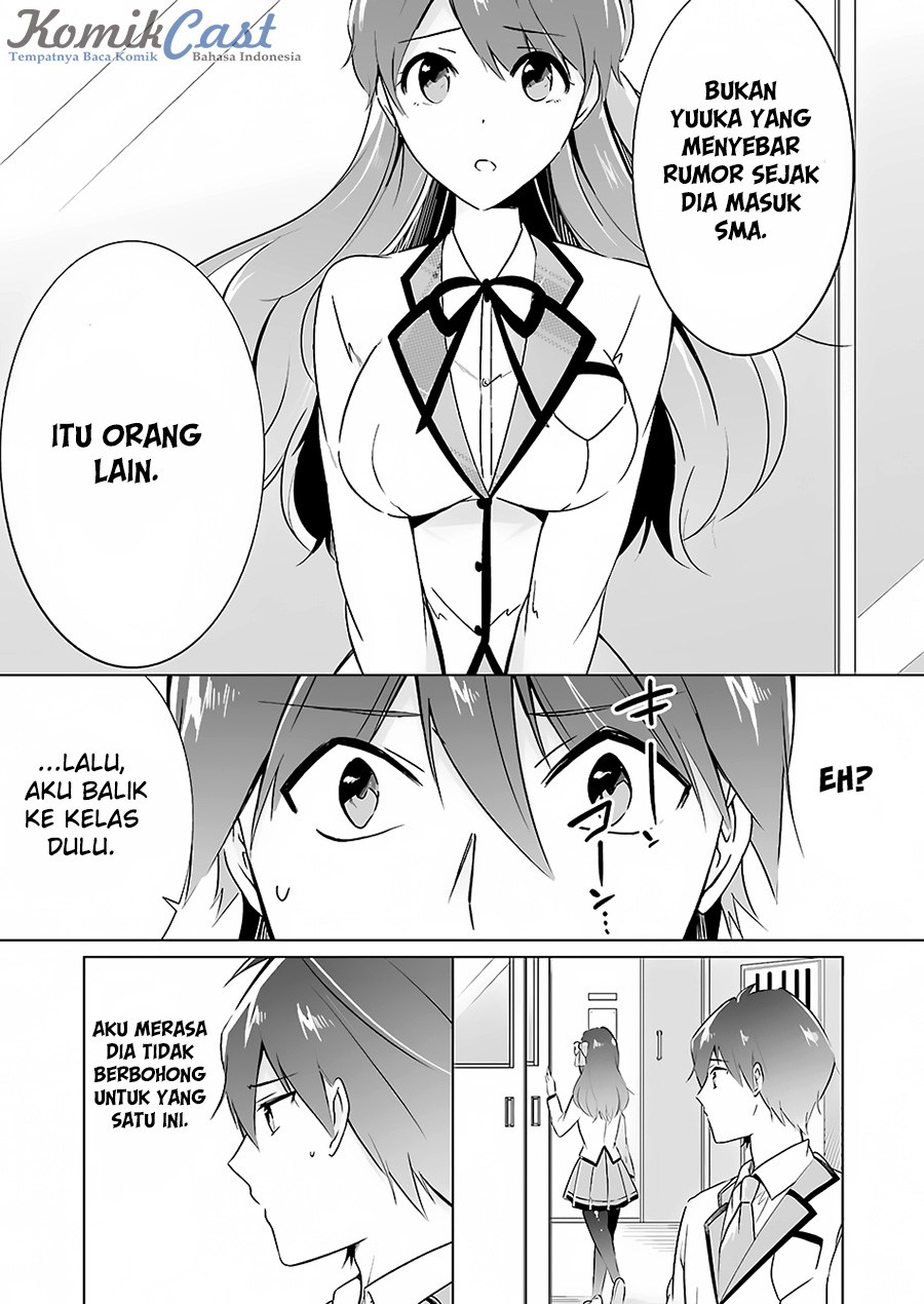 Chuuko demo Koi ga Shitai! Chapter 16 - halaman 14