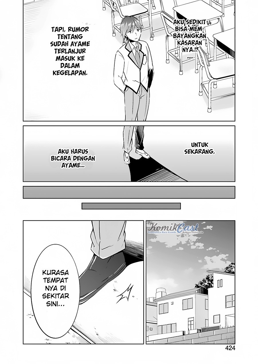 Chuuko demo Koi ga Shitai! Chapter 16 - halaman 15