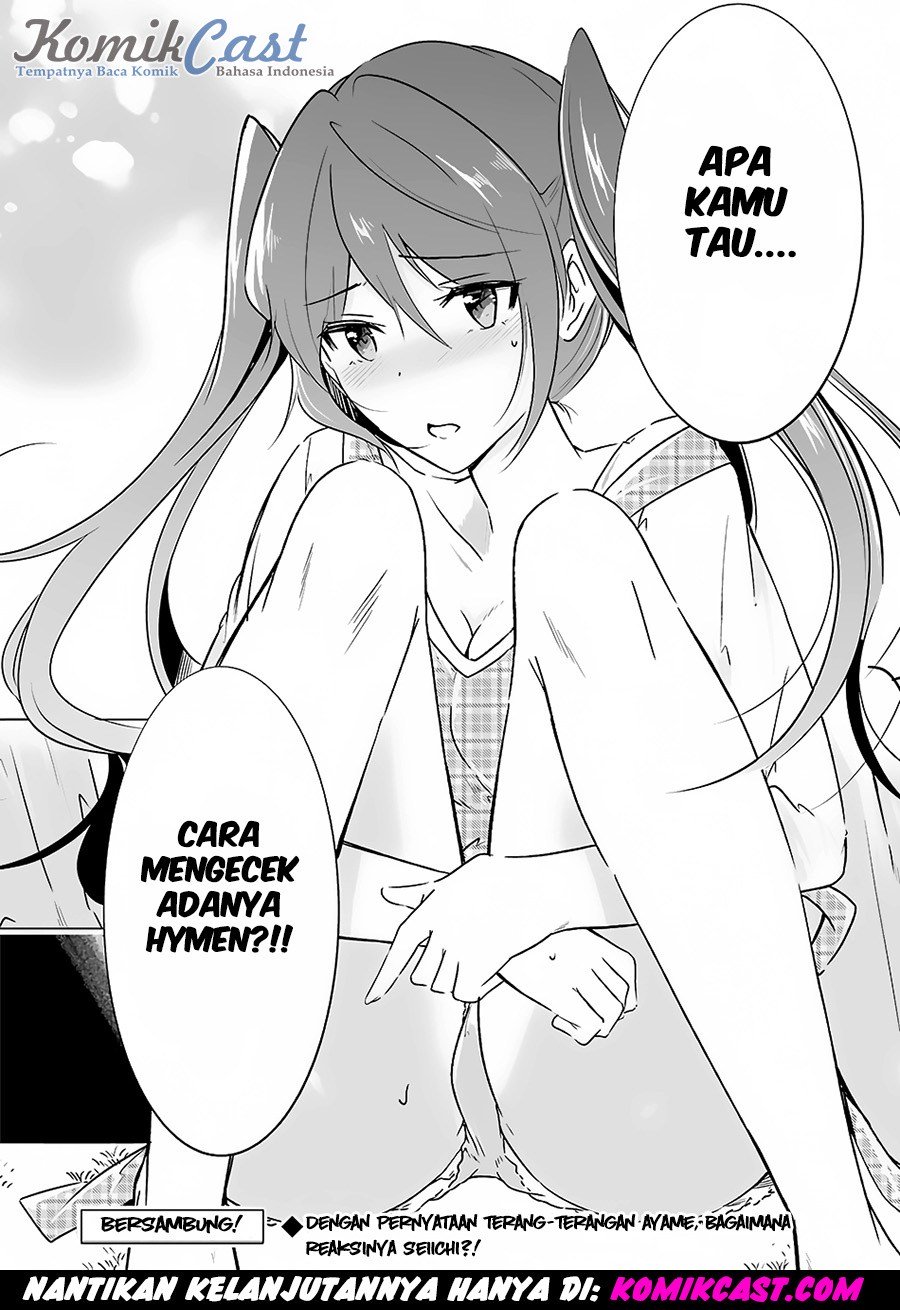 Chuuko demo Koi ga Shitai! Chapter 16 - halaman 23