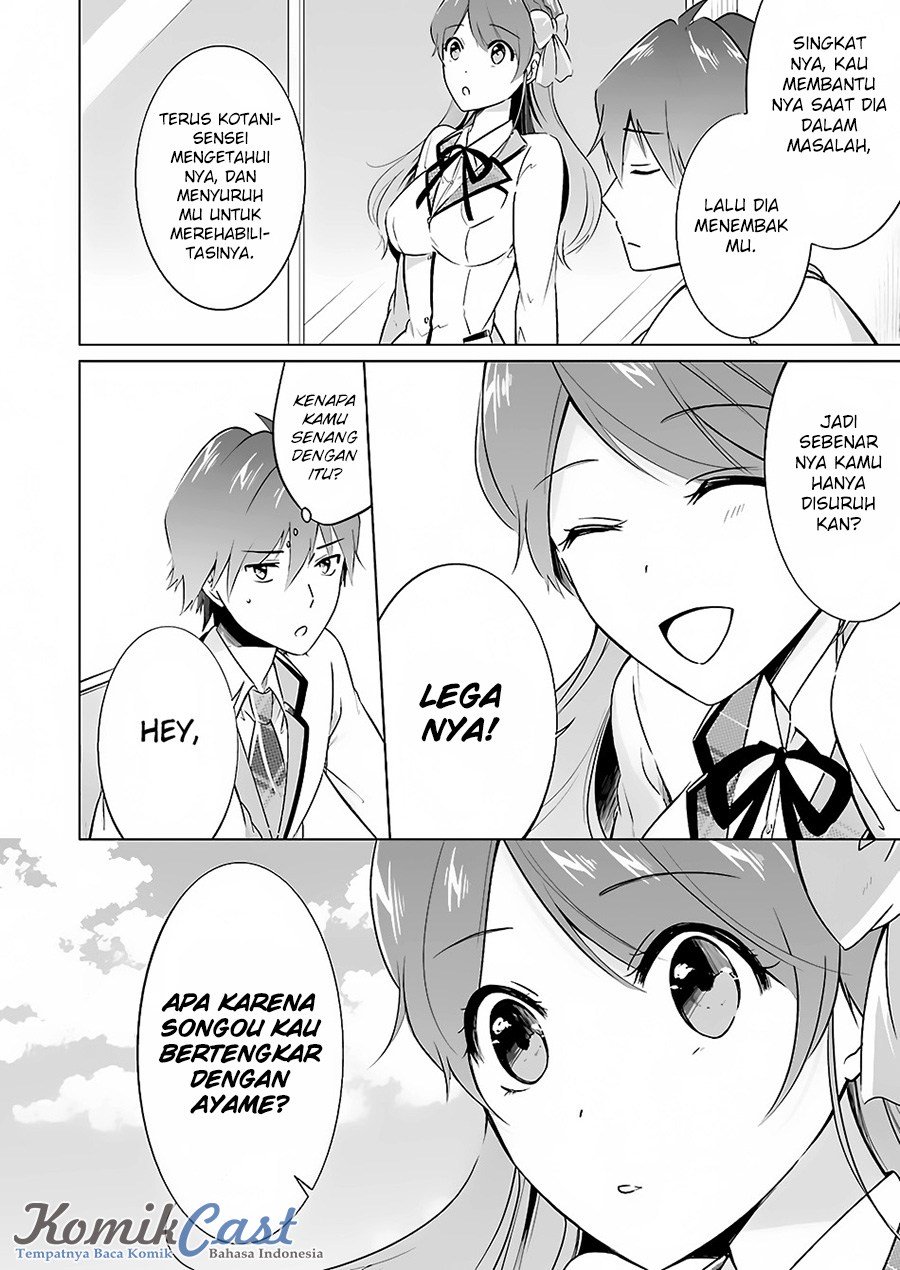 Chuuko demo Koi ga Shitai! Chapter 16 - halaman 7