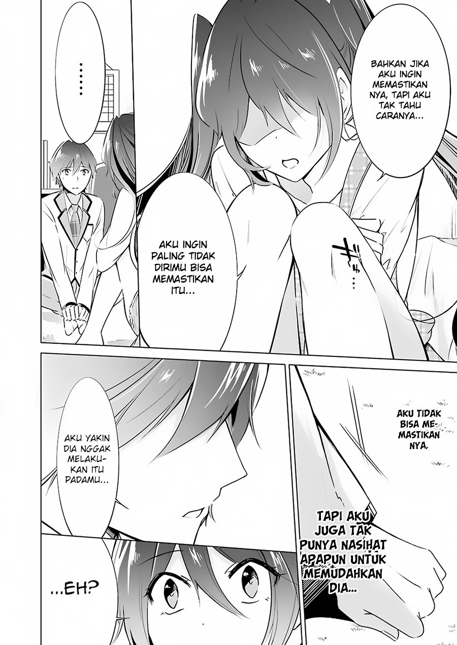 Chuuko demo Koi ga Shitai! Chapter 17 - halaman 11