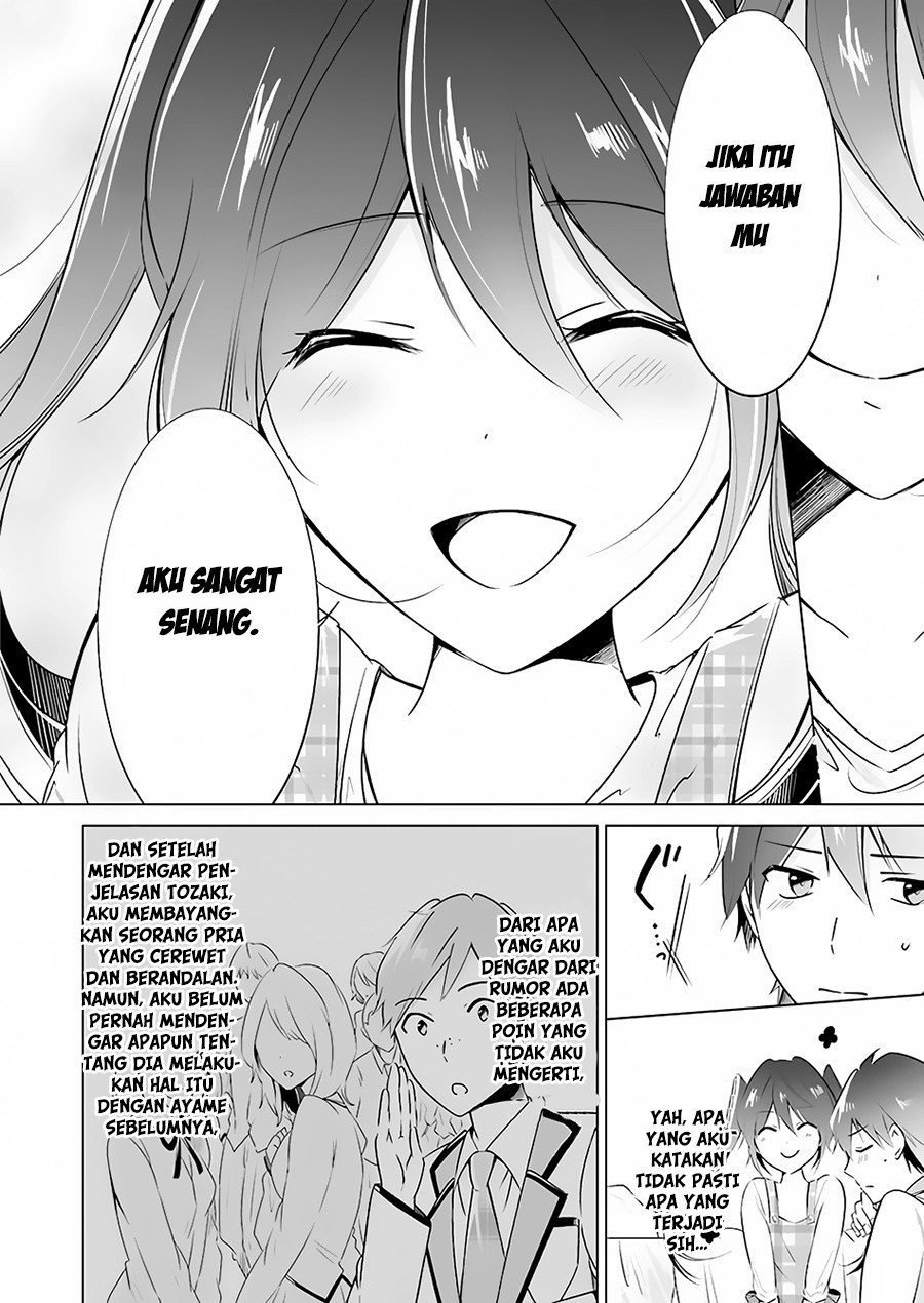 Chuuko demo Koi ga Shitai! Chapter 17 - halaman 13
