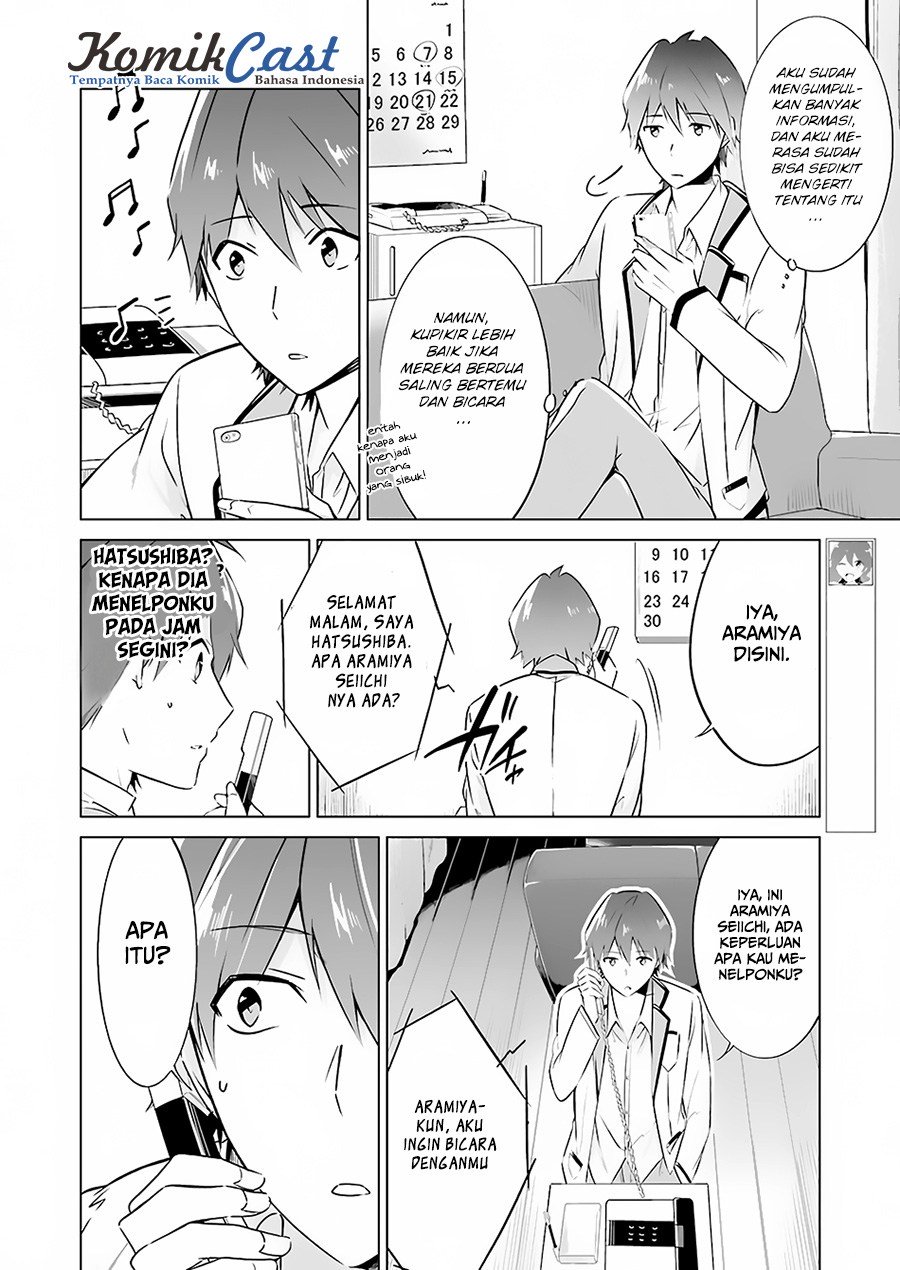 Chuuko demo Koi ga Shitai! Chapter 17 - halaman 17