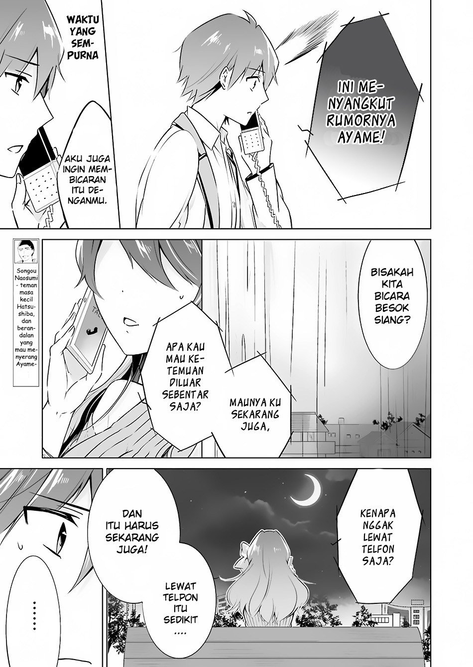 Chuuko demo Koi ga Shitai! Chapter 17 - halaman 18