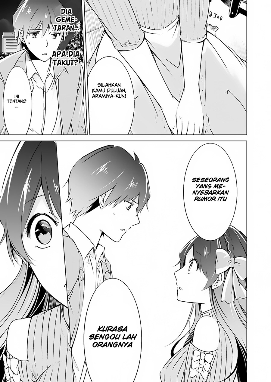 Chuuko demo Koi ga Shitai! Chapter 17 - halaman 22