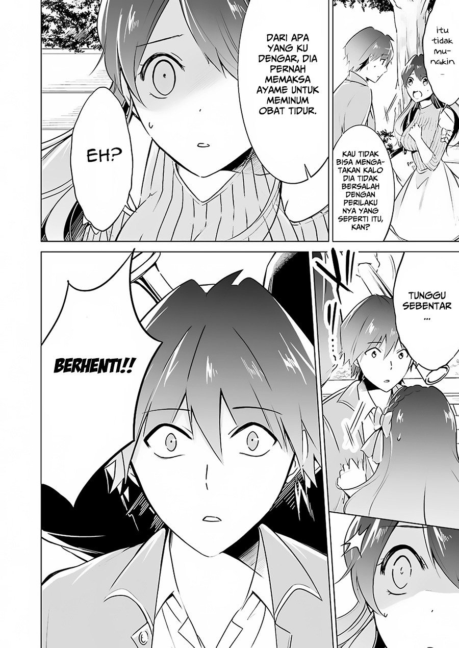 Chuuko demo Koi ga Shitai! Chapter 17 - halaman 23