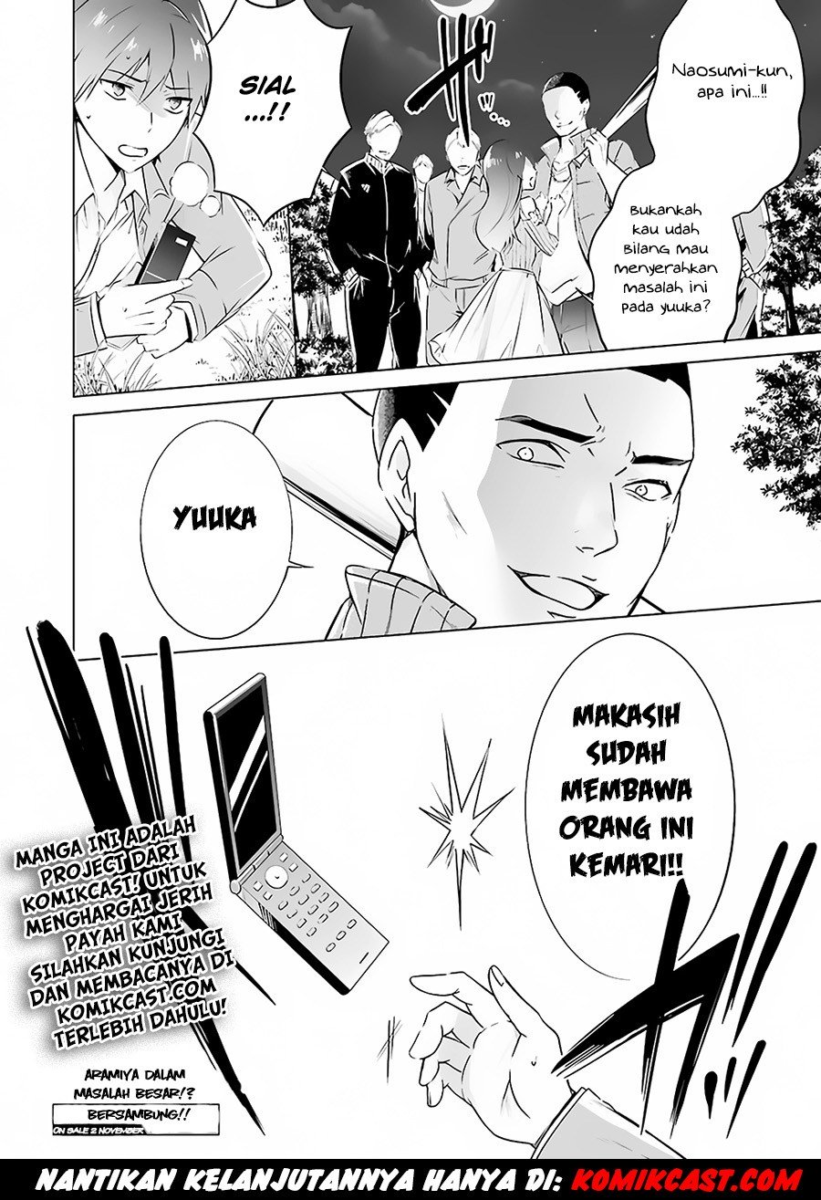 Chuuko demo Koi ga Shitai! Chapter 17 - halaman 25